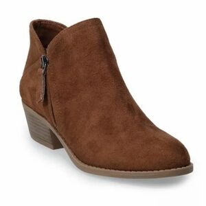 Angelfish Cognac Boots from SO  - Size 6 Womens Brown Ankle Booties